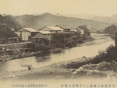 ヤマニ仙遊館の周囲の景色